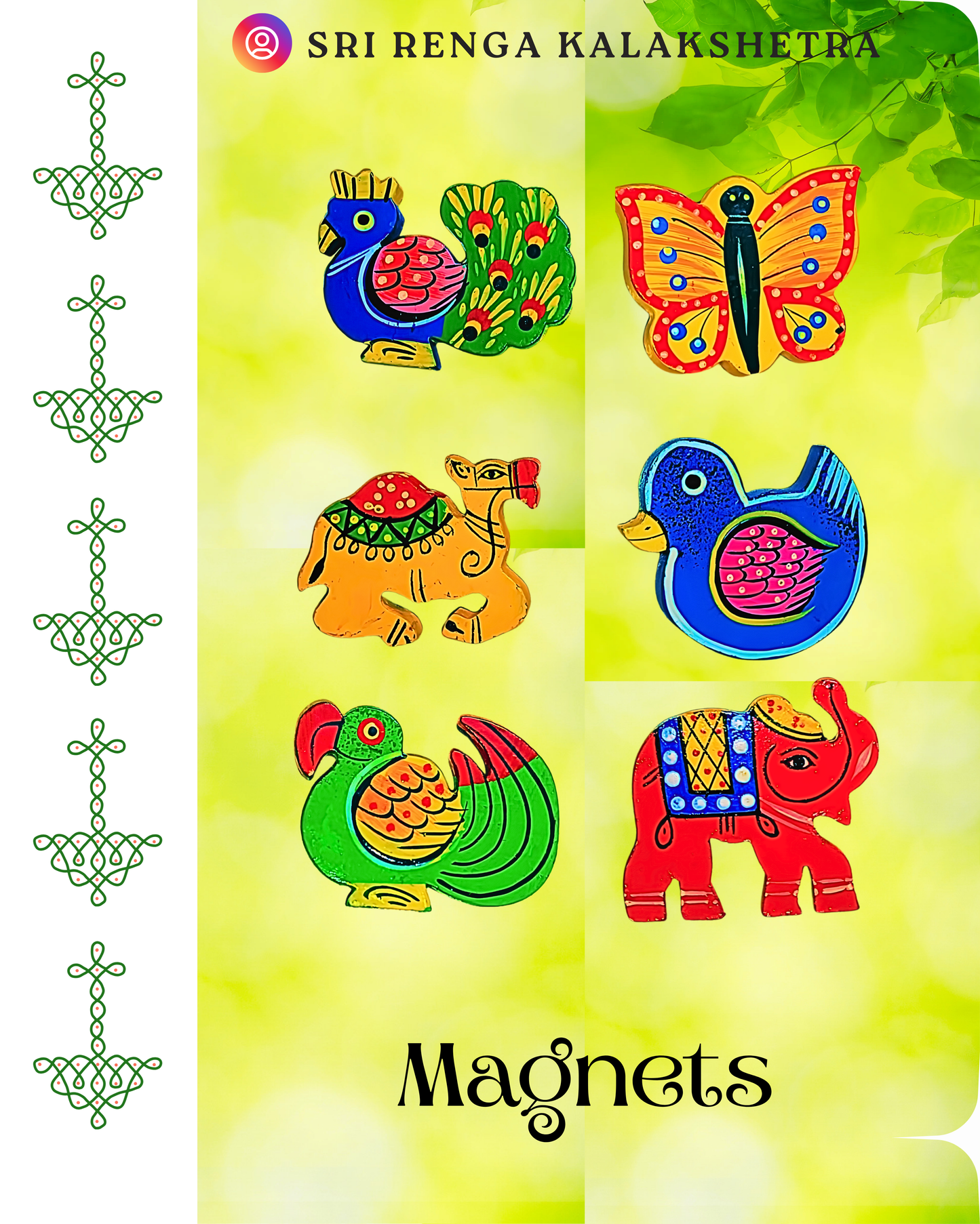 ๐๐จ๐จ๐๐๐ง ๐
๐ซ๐ข๐๐ ๐ ๐๐๐ ๐ง๐๐ญ๐ฌ