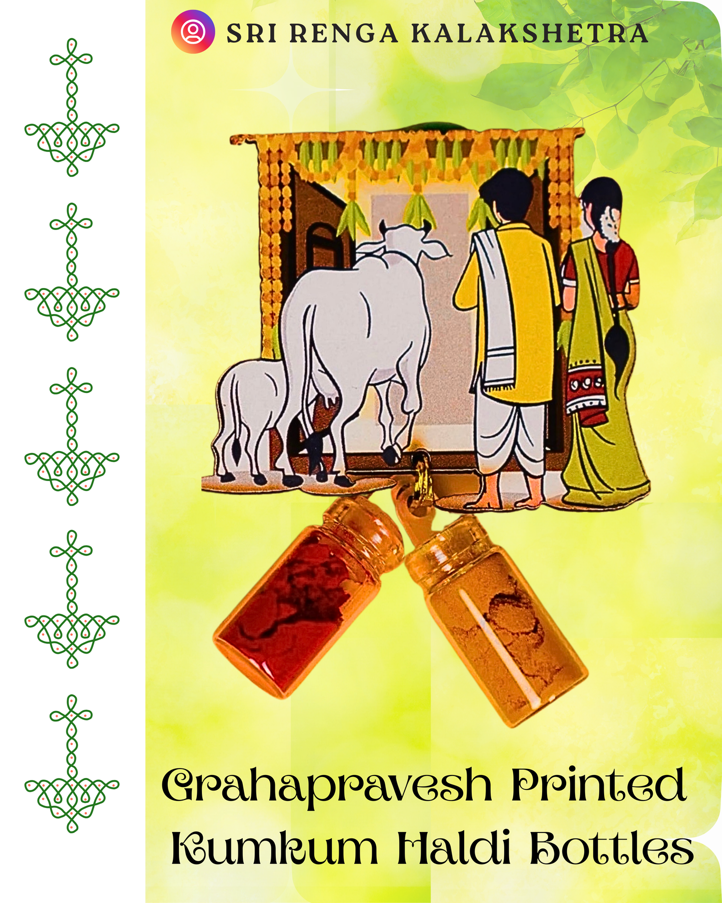 ๐๐จ๐ฎ๐ฌ๐๐ฐ๐๐ซ๐ฆ๐ข๐ง๐ / ๐๐ซ๐๐ก๐๐ฉ๐ซ๐๐ฏ๐๐ฌ๐ก ๐๐๐ฅ๐๐ข-๐๐ฎ๐ฆ๐ค๐ฎ๐ฆ