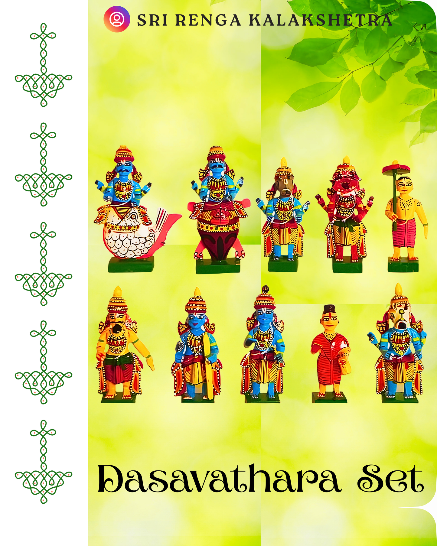 ๐๐จ๐จ๐๐๐ง ๐๐๐ฌ๐๐ฏ๐๐ญ๐๐ซ๐๐ฆ ๐๐๐ญ