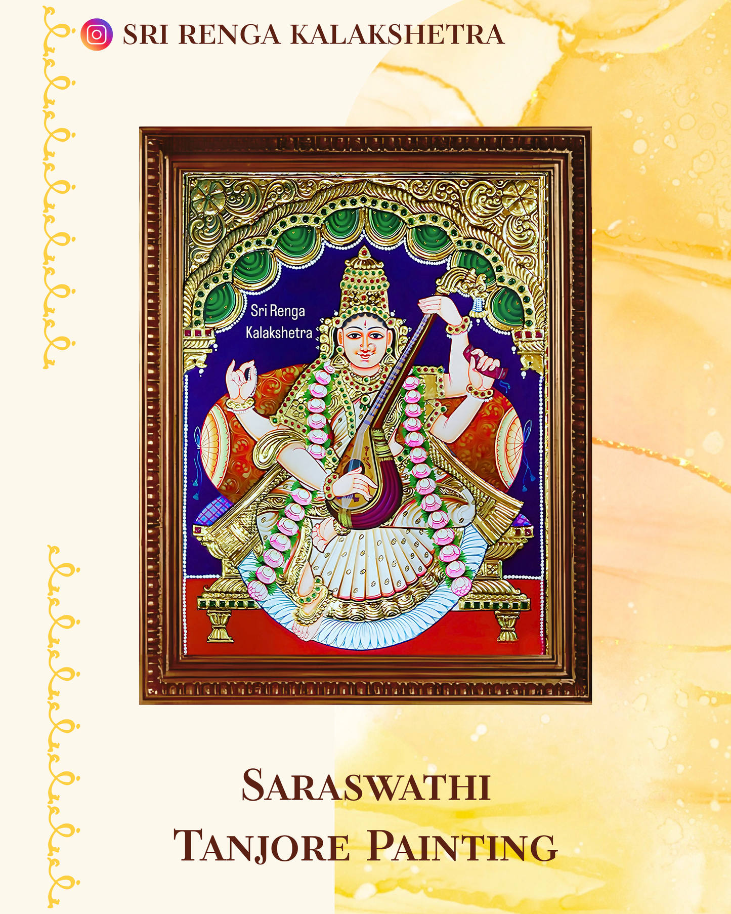 ๐๐๐ง๐ฃ๐จ๐ซ๐ ๐๐๐ข๐ง๐ญ๐ข๐ง๐ โ ๐๐จ๐๐๐๐ฌ๐ฌ ๐๐๐ซ๐๐ฌ๐ฐ๐๐ญ๐ก๐ข