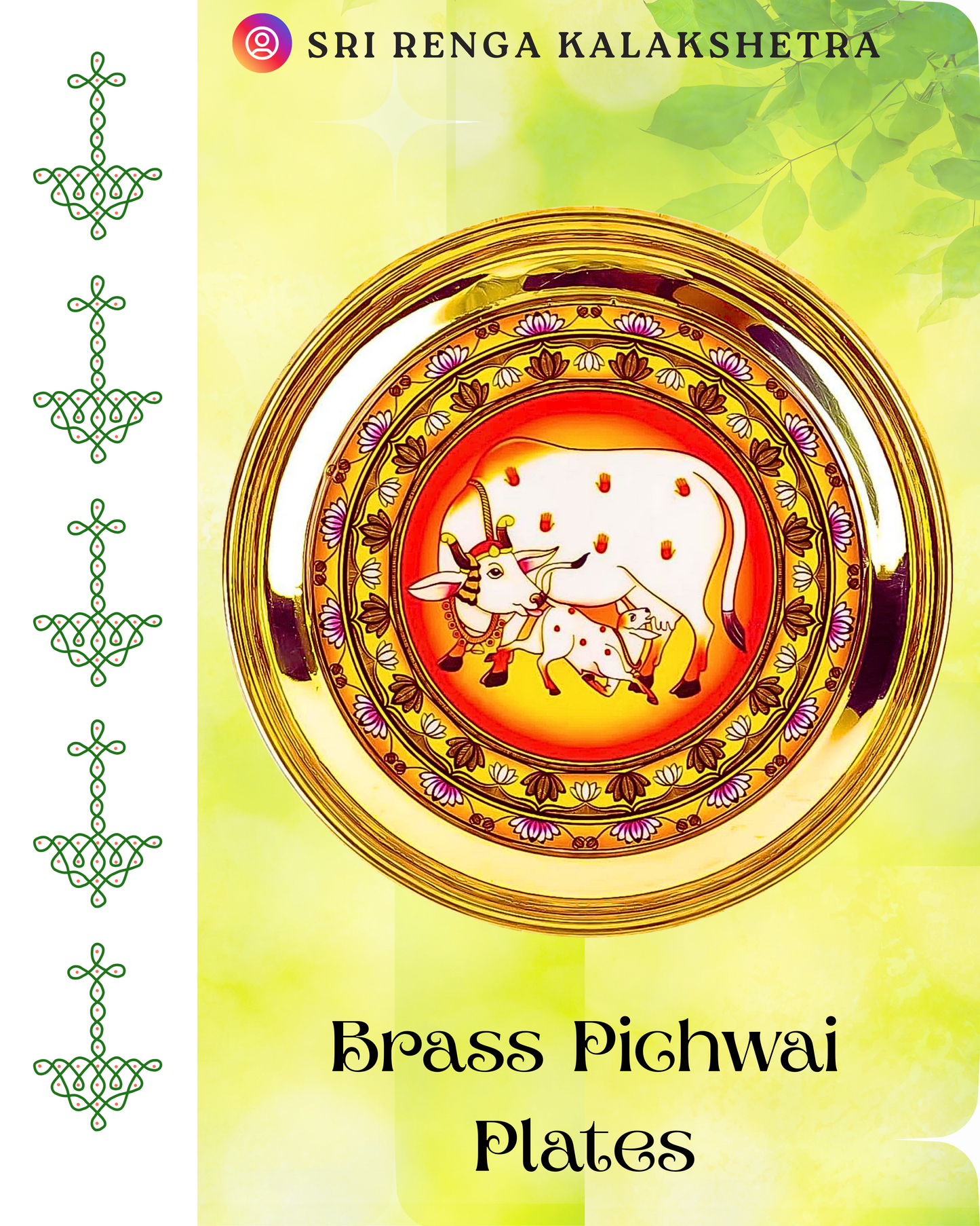 ๐๐ซ๐๐ฌ๐ฌ ๐๐ข๐๐ก๐ฐ๐๐ข ๐๐๐๐จ๐ซ๐๐ญ๐ข๐ฏ๐ ๐๐จ๐จ๐ฃ๐ ๐๐ฅ๐๐ญ๐