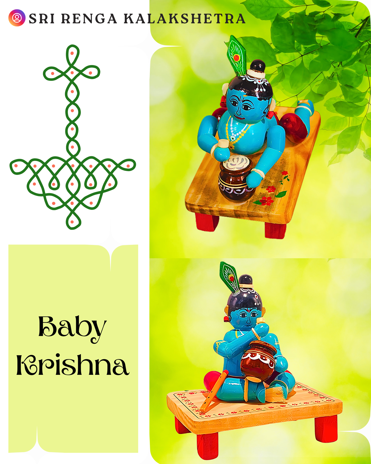 ππππ² ππ«π’π¬π‘π§π πππ¨π₯