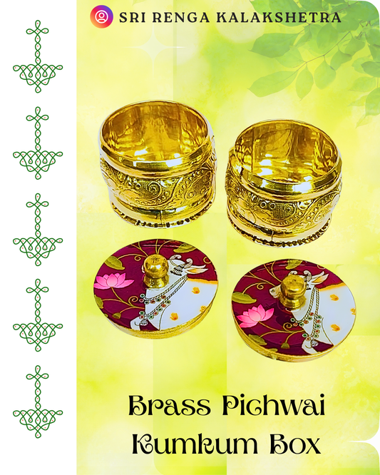 ๐๐ซ๐๐ฌ๐ฌ ๐๐ข๐๐ก๐ฐ๐๐ข ๐๐ฎ๐ฆ๐ค๐ฎ๐ฆ ๐๐จ๐ฑ