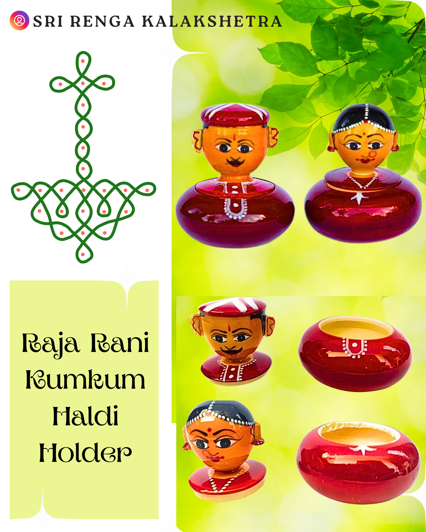 ๐๐๐ฃ๐ ๐๐๐ง๐ข ๐๐ฎ๐ฆ๐ค๐ฎ๐ฆ ๐๐๐ฅ๐๐ข ๐๐จ๐ฅ๐๐๐ซ๐ฌ