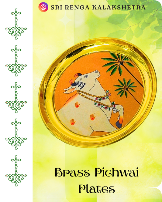 ๐๐ซ๐๐ฌ๐ฌ ๐๐ข๐๐ก๐ฐ๐๐ข ๐๐๐๐จ๐ซ๐๐ญ๐ข๐ฏ๐ ๐๐จ๐จ๐ฃ๐ ๐๐ฅ๐๐ญ๐