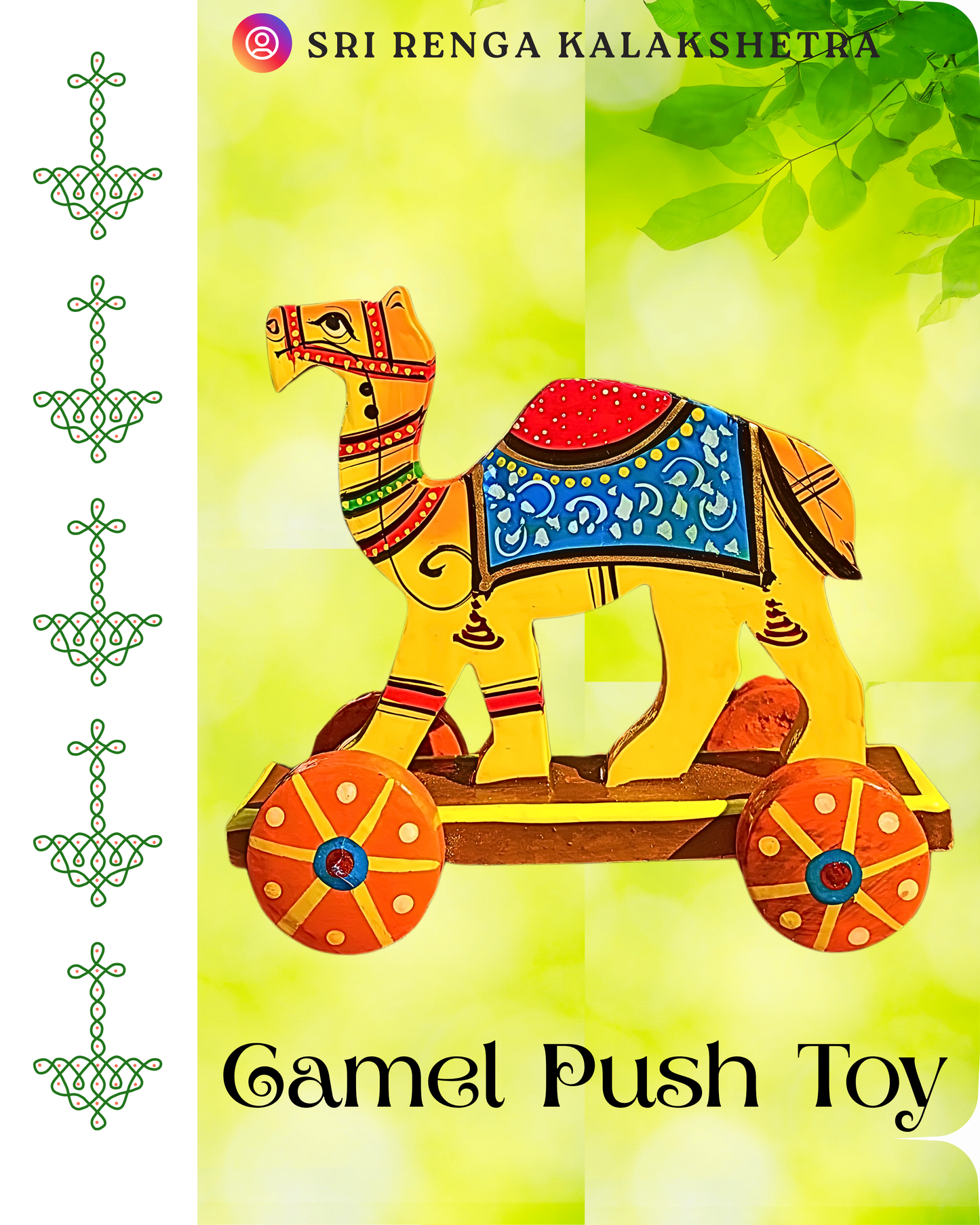 ๐๐๐ฆ๐๐ฅ ๐๐ฎ๐ฌ๐ก-๐๐ฅ๐จ๐ง๐ ๐๐จ๐ฒ