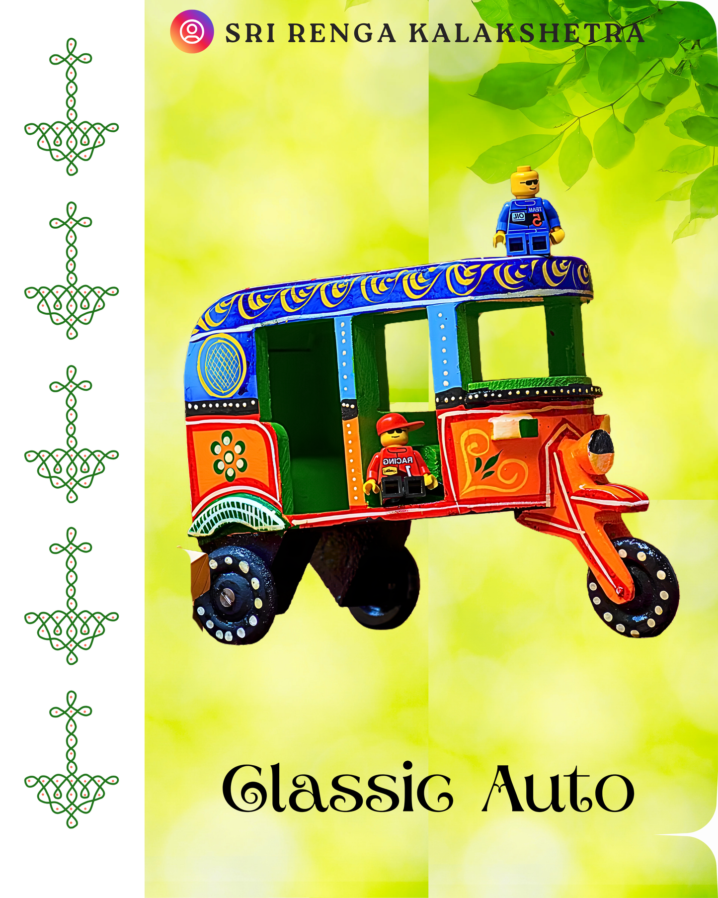 ๐๐ฅ๐๐ฌ๐ฌ๐ข๐ ๐๐จ๐จ๐๐๐ง ๐๐ฎ๐ญ๐จ