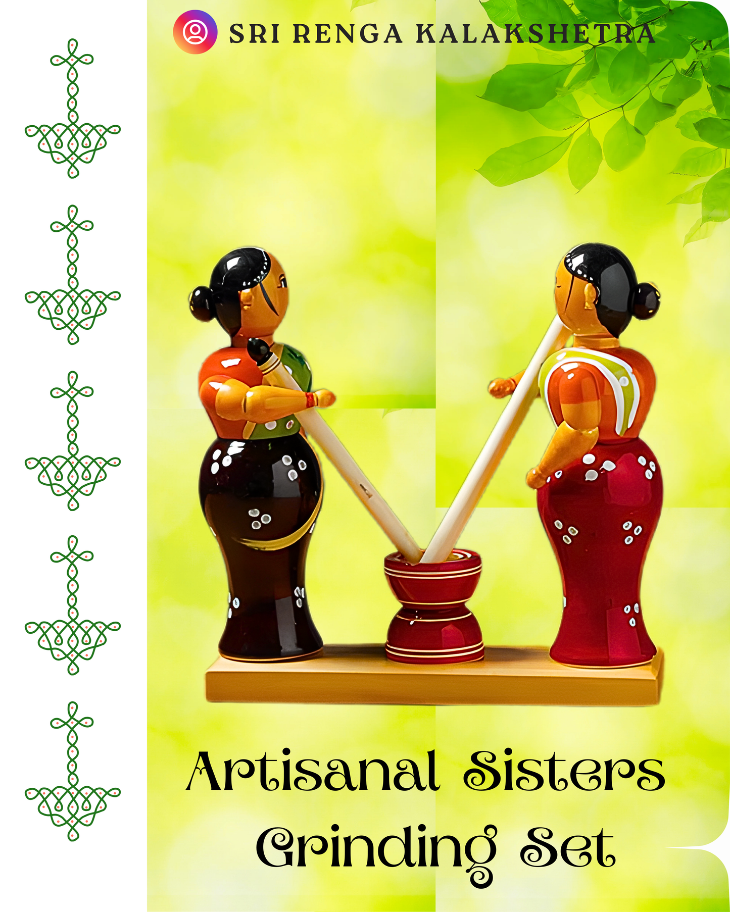 ππ«ππ’π¬ππ§ππ₯ ππ’π¬πππ«π¬ π°π’ππ‘ ππ«π’π§ππ’π§π πππ