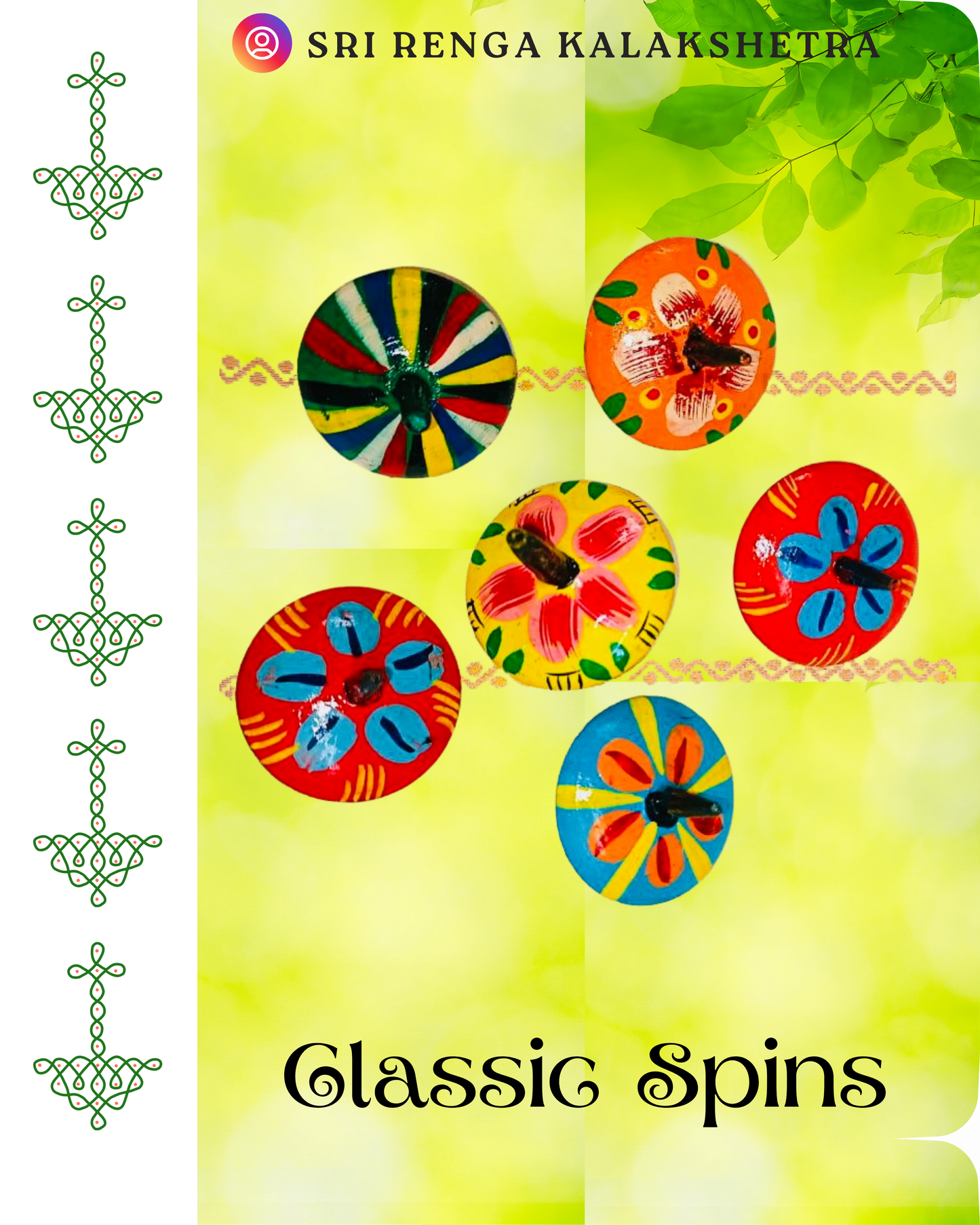 ๐๐ฅ๐๐ฌ๐ฌ๐ข๐ ๐๐ฉ๐ข๐ง / ๐๐๐ฆ๐๐๐ซ๐๐ฆ