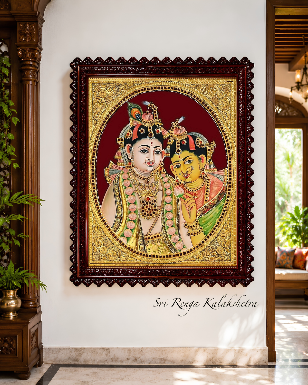 Radha Krishna