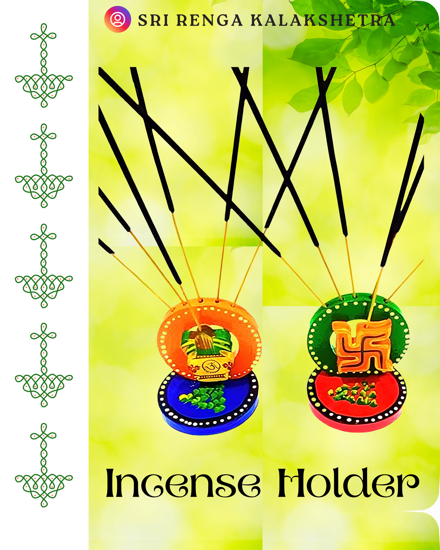 ๐๐จ๐จ๐๐๐ง ๐๐ ๐๐ซ๐๐๐ญ๐ก๐ข ๐๐ญ๐๐ง๐