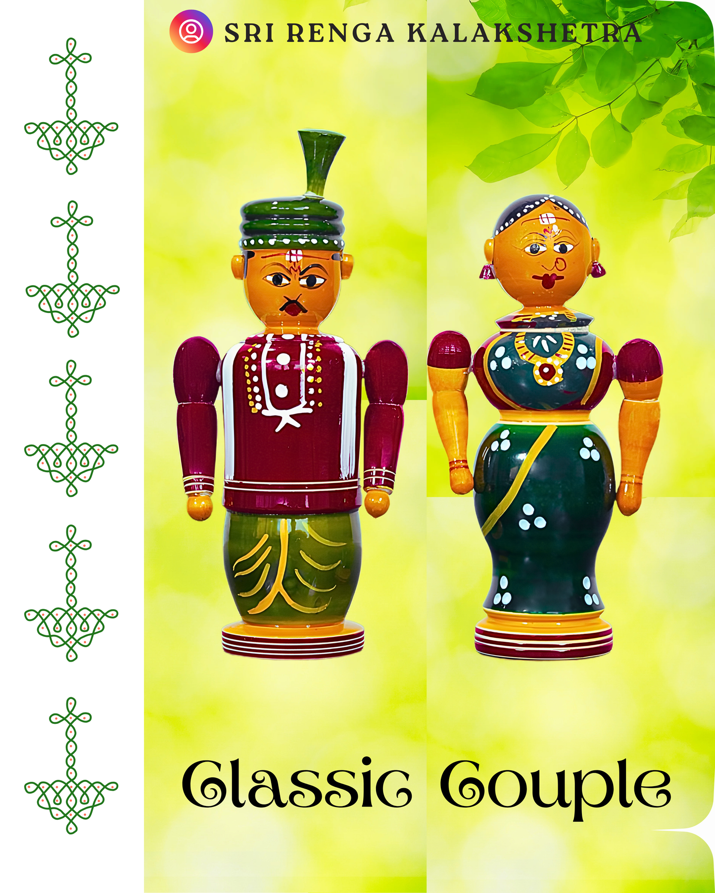 ๐๐ฅ๐๐ฌ๐ฌ๐ข๐ ๐๐จ๐ฎ๐ฉ๐ฅ๐