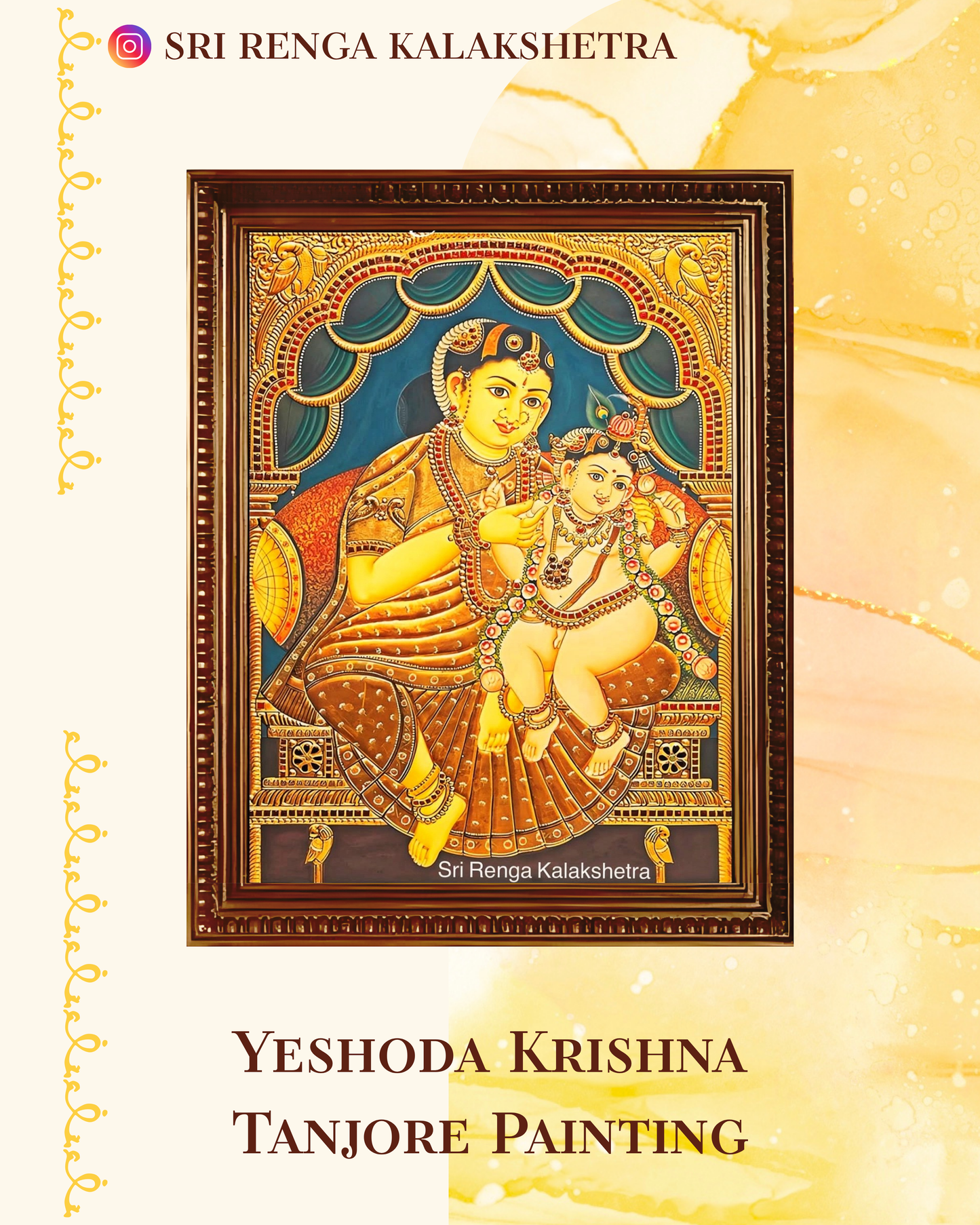 ๐๐๐ง๐ฃ๐จ๐ซ๐ ๐๐๐ข๐ง๐ญ๐ข๐ง๐ โ ๐๐๐ฌ๐จ๐๐ ๐๐ซ๐ข๐ฌ๐ก๐ง๐ (๐๐ญ๐ก๐ง๐ข๐ ๐๐ญ๐ฒ๐ฅ๐)