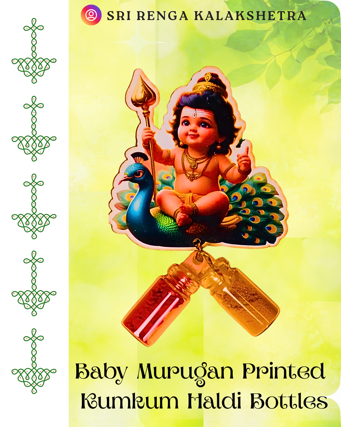 𝐁𝐚𝐛𝐲 𝐌𝐮𝐫𝐮𝐠𝐚𝐧 𝐇𝐚𝐥𝐝𝐢-𝐊𝐮𝐦𝐤𝐮𝐦 𝐅𝐫𝐢𝐝𝐠𝐞 𝐌𝐚𝐠𝐧𝐞𝐭