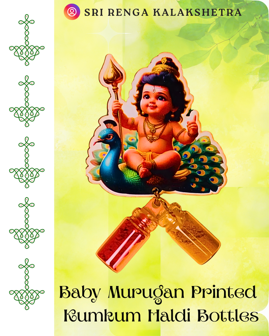 𝐁𝐚𝐛𝐲 𝐌𝐮𝐫𝐮𝐠𝐚𝐧 𝐇𝐚𝐥𝐝𝐢-𝐊𝐮𝐦𝐤𝐮𝐦 𝐅𝐫𝐢𝐝𝐠𝐞 𝐌𝐚𝐠𝐧𝐞𝐭