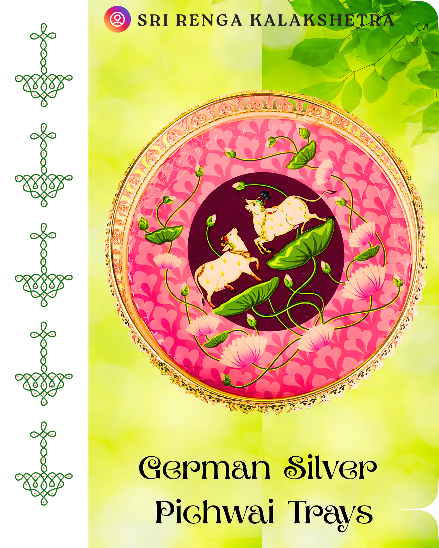 𝐒𝐢𝐥𝐯𝐞𝐫 𝐏𝐥𝐚𝐭𝐞𝐝 𝐏𝐢𝐜𝐡𝐰𝐚𝐢 𝐃𝐞𝐜𝐨𝐫𝐚𝐭𝐢𝐯𝐞 𝐏𝐨𝐨𝐣𝐚 𝐓𝐡𝐚𝐥𝐢