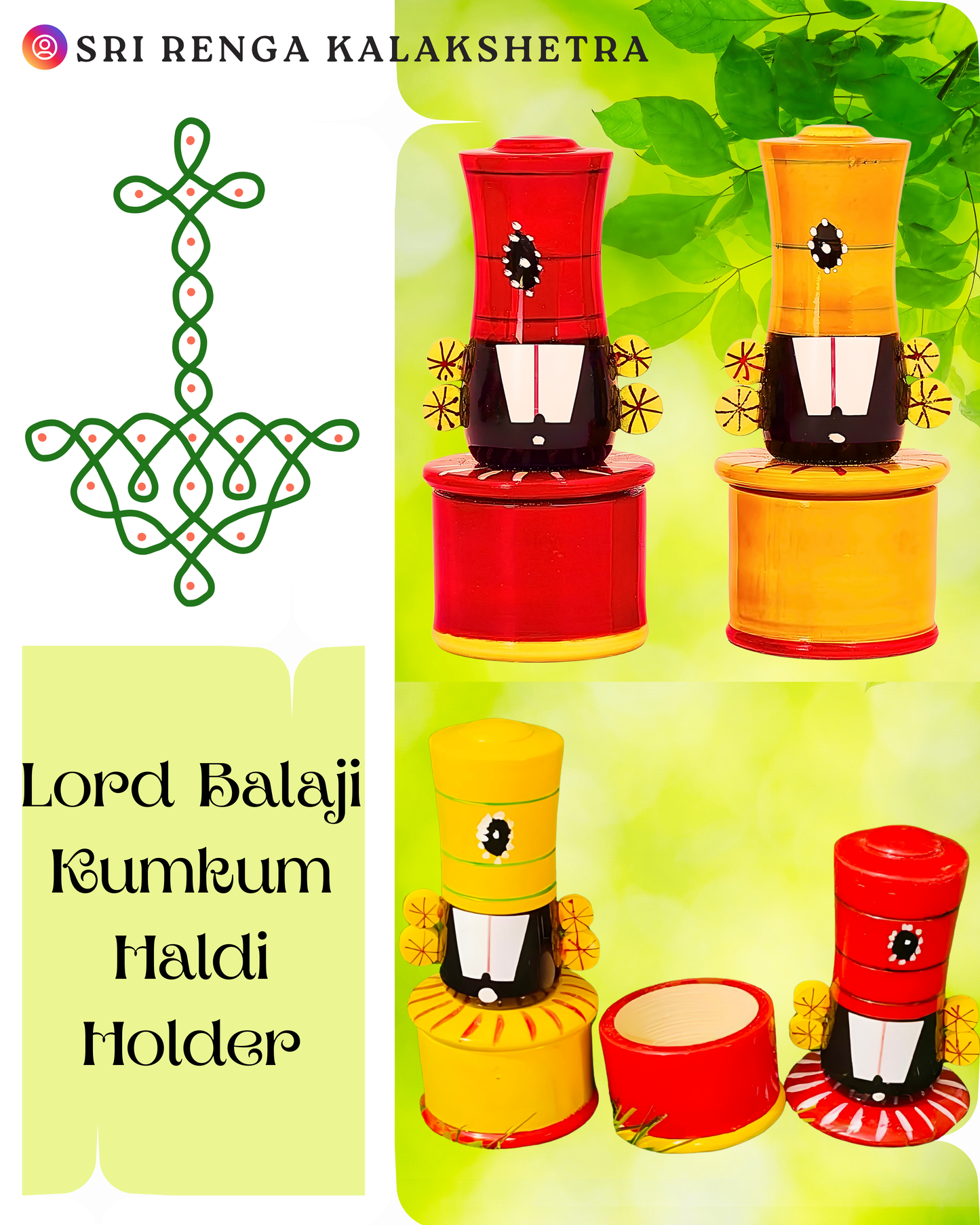 𝐖𝐨𝐨𝐝𝐞𝐧 𝐁𝐚𝐥𝐚𝐣𝐢 𝐊𝐮𝐦𝐤𝐮𝐦 𝐇𝐚𝐥𝐝𝐢 𝐁𝐨𝐱