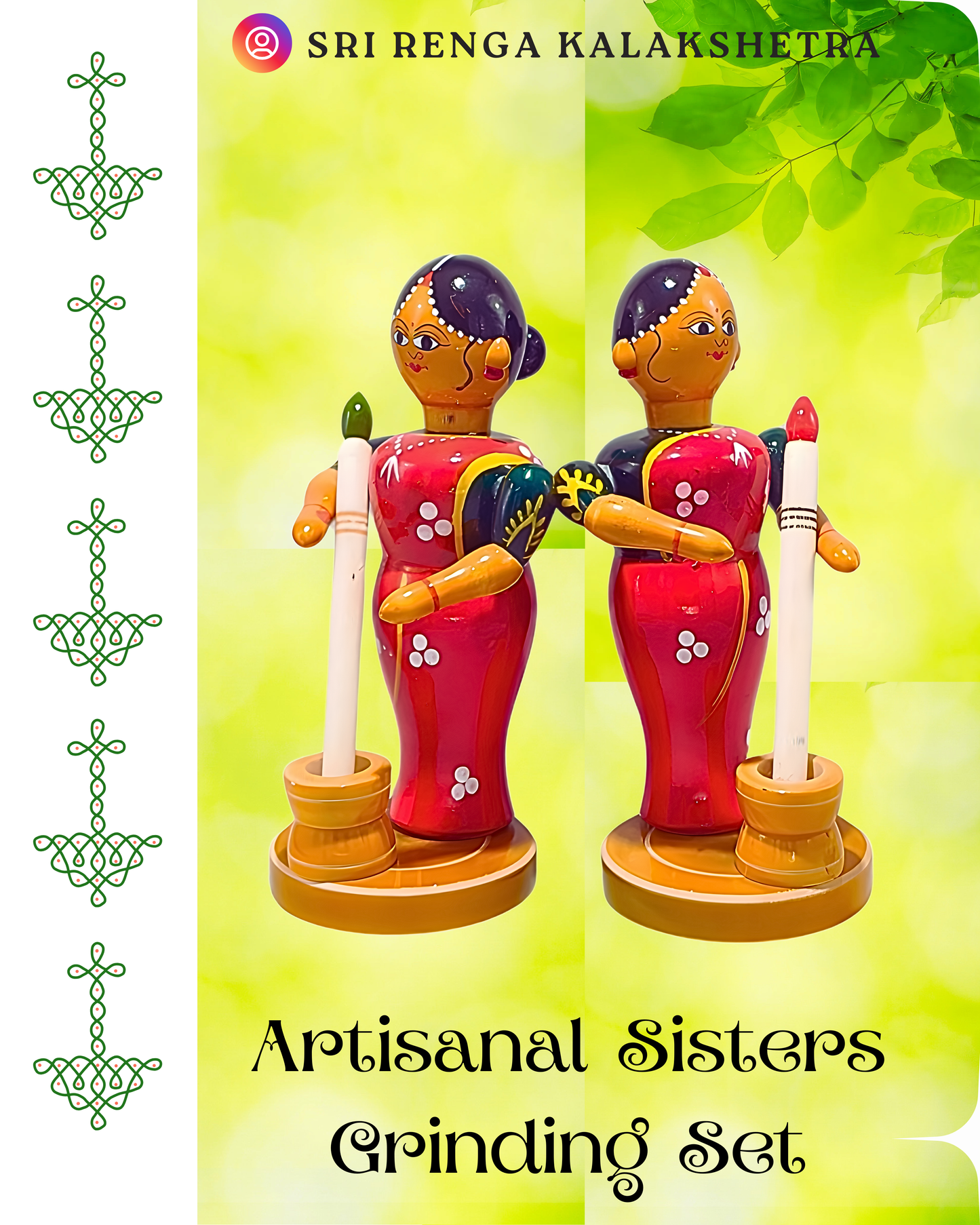 𝐀𝐫𝐭𝐢𝐬𝐚𝐧𝐚𝐥 𝐒𝐢𝐬𝐭𝐞𝐫𝐬 𝐰𝐢𝐭𝐡 𝐆𝐫𝐢𝐧𝐝𝐢𝐧𝐠 𝐒𝐞𝐭