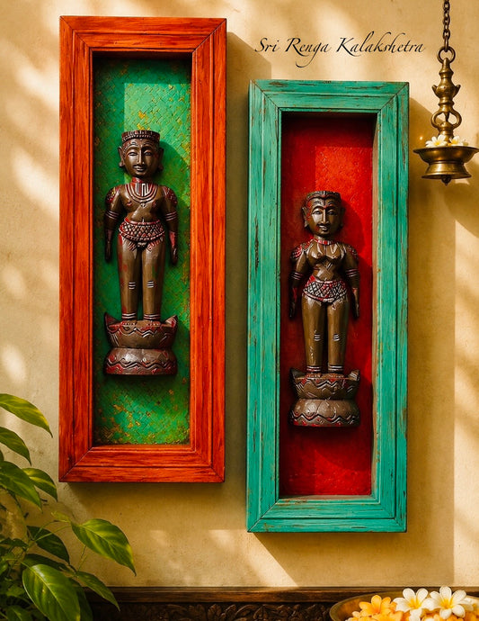 Classic Marapachi - Rectangle Wooden Wall Mount