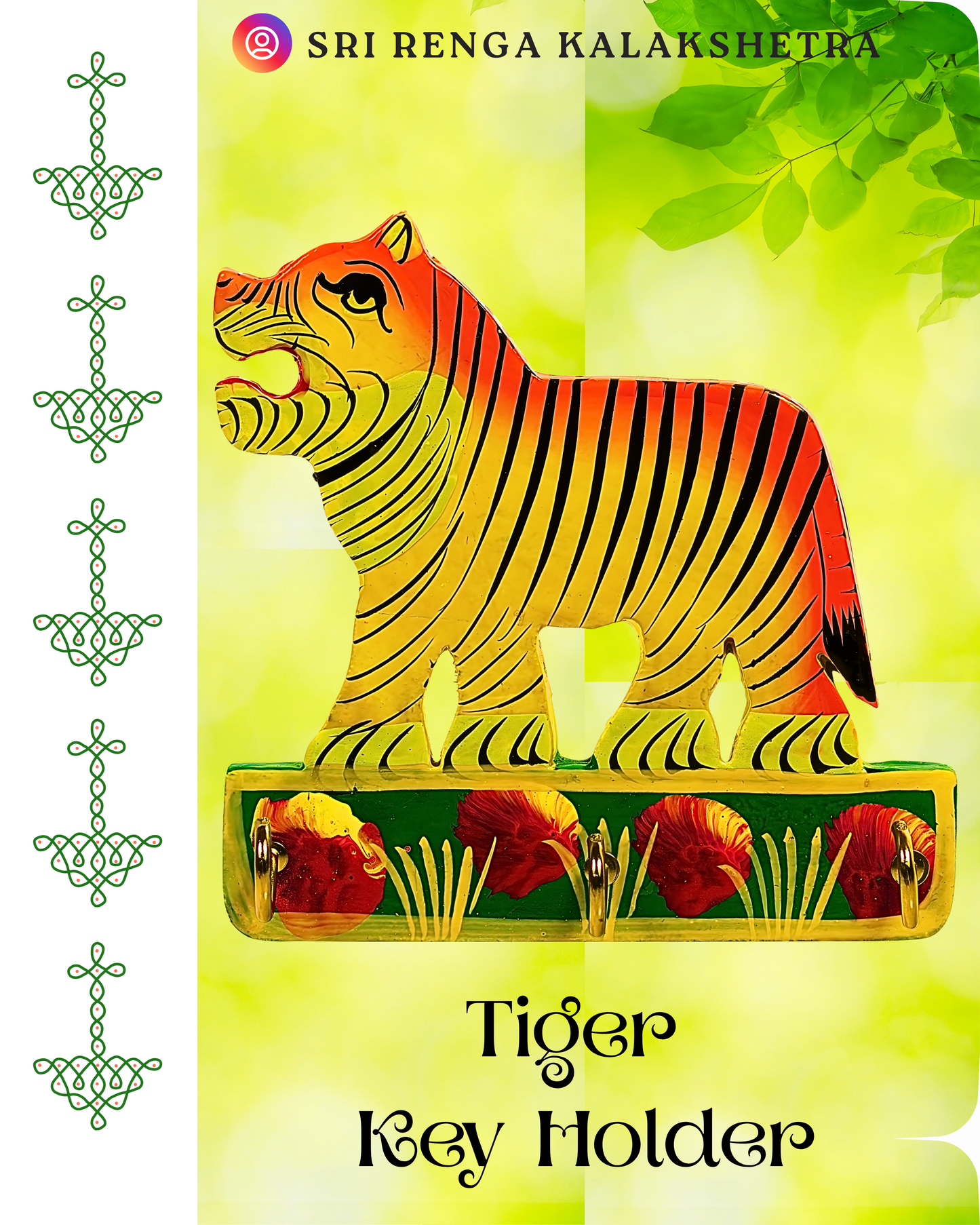 𝐖𝐨𝐨𝐝𝐞𝐧 𝐓𝐢𝐠𝐞𝐫 𝐊𝐞𝐲 𝐇𝐨𝐥𝐝𝐞𝐫