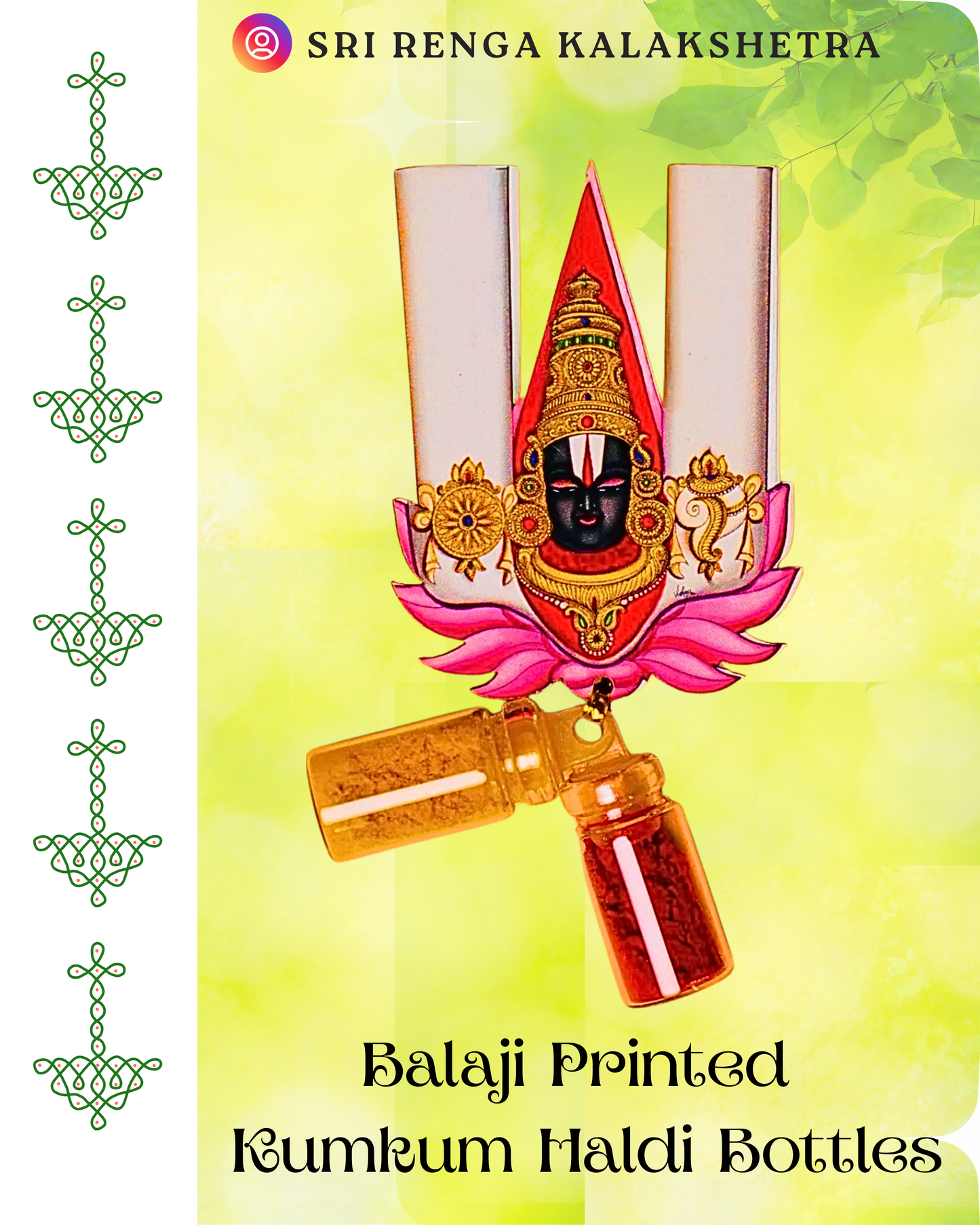 𝐋𝐨𝐫𝐝 𝐁𝐚𝐥𝐚𝐣𝐢 𝐇𝐚𝐥𝐝𝐢-𝐊𝐮𝐦𝐤𝐮𝐦 𝐅𝐫𝐢𝐝𝐠𝐞 𝐌𝐚𝐠𝐧𝐞𝐭