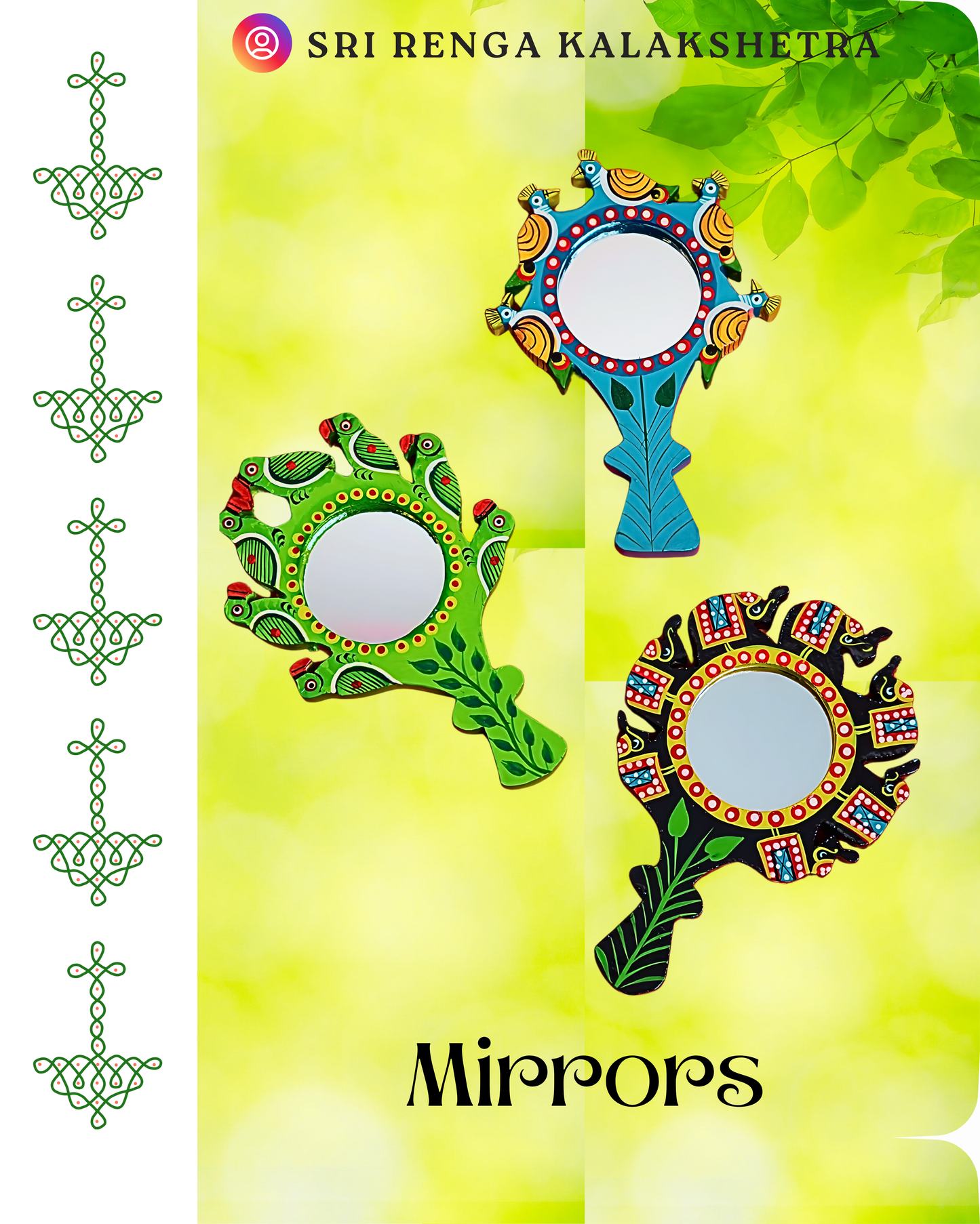 𝐂𝐥𝐚𝐬𝐬𝐢𝐜 𝐖𝐨𝐨𝐝𝐞𝐧 𝐌𝐢𝐫𝐫𝐨𝐫