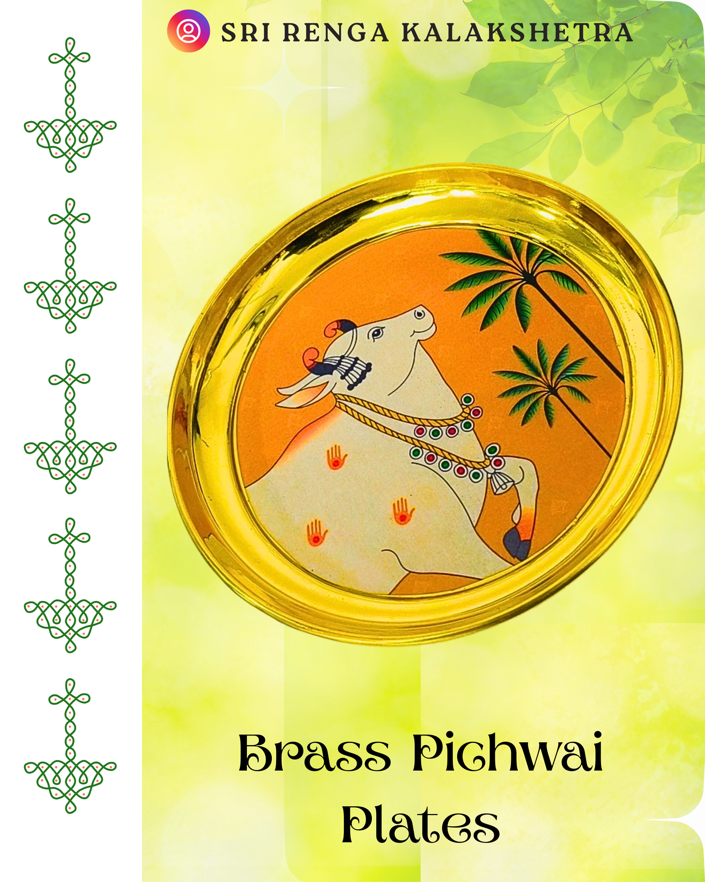 𝐁𝐫𝐚𝐬𝐬 𝐏𝐢𝐜𝐡𝐰𝐚𝐢 𝐃𝐞𝐜𝐨𝐫𝐚𝐭𝐢𝐯𝐞 𝐏𝐨𝐨𝐣𝐚 𝐏𝐥𝐚𝐭𝐞