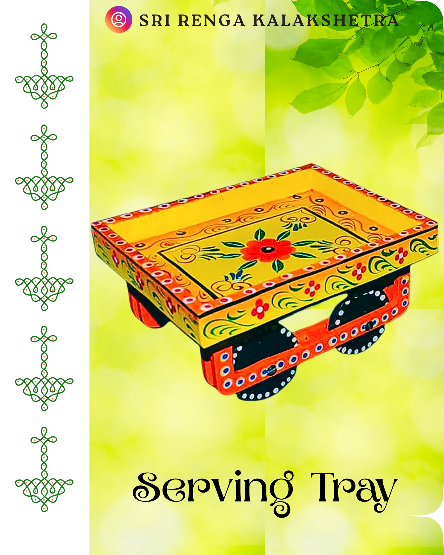 𝐇𝐚𝐧𝐝-𝐏𝐚𝐢𝐧𝐭𝐞𝐝 𝐒𝐞𝐫𝐯𝐢𝐧𝐠 𝐂𝐚𝐫𝐭