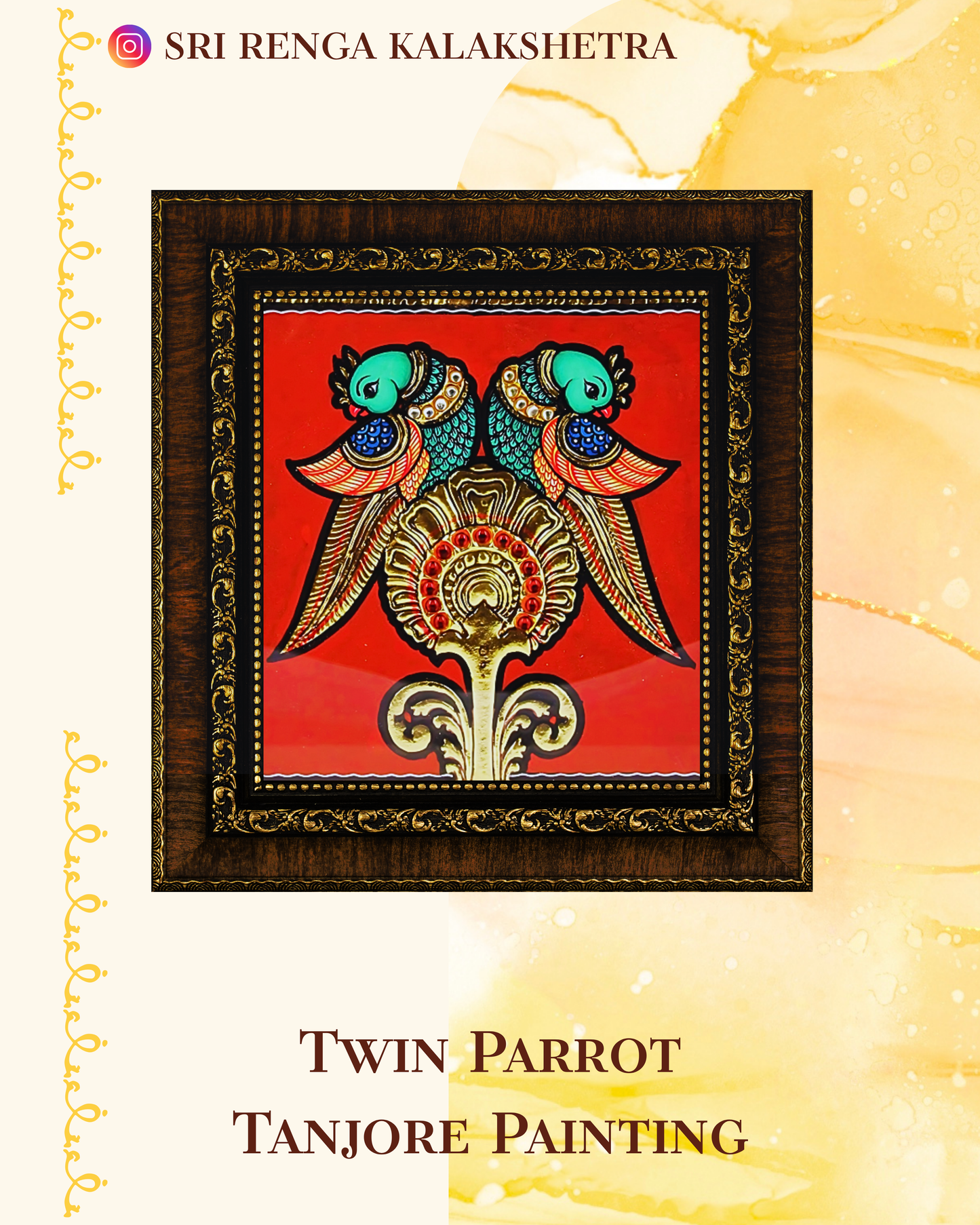 𝐓𝐚𝐧𝐣𝐨𝐫𝐞 𝐏𝐚𝐢𝐧𝐭𝐢𝐧𝐠 – 𝐓𝐰𝐢𝐧 𝐏𝐚𝐫𝐫𝐨𝐭