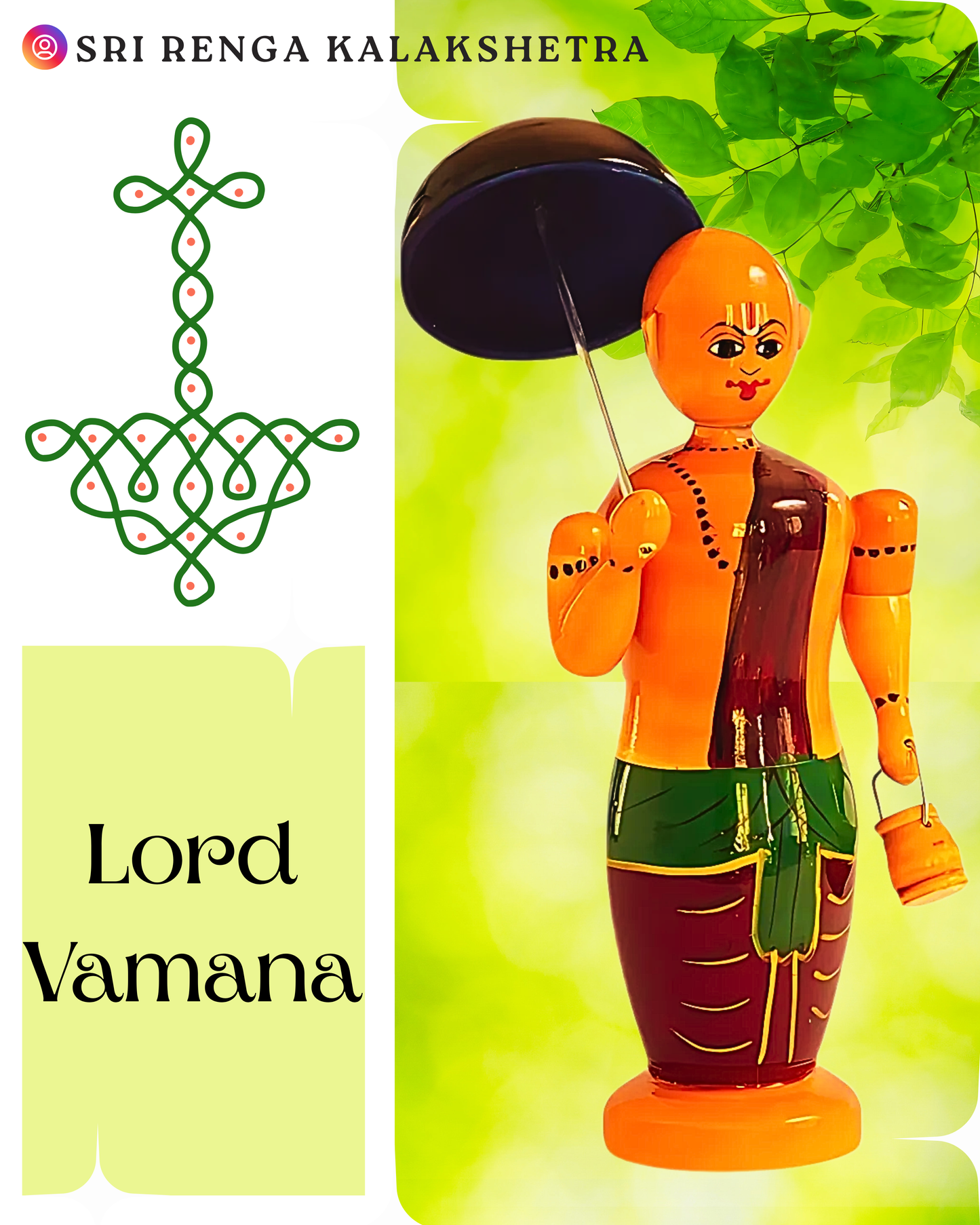 𝐋𝐨𝐫𝐝 𝐕𝐚𝐦𝐚𝐧𝐚