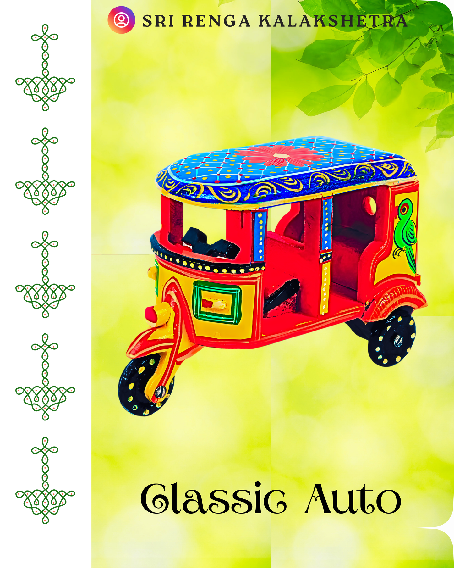 𝐂𝐥𝐚𝐬𝐬𝐢𝐜 𝐖𝐨𝐨𝐝𝐞𝐧 𝐀𝐮𝐭𝐨