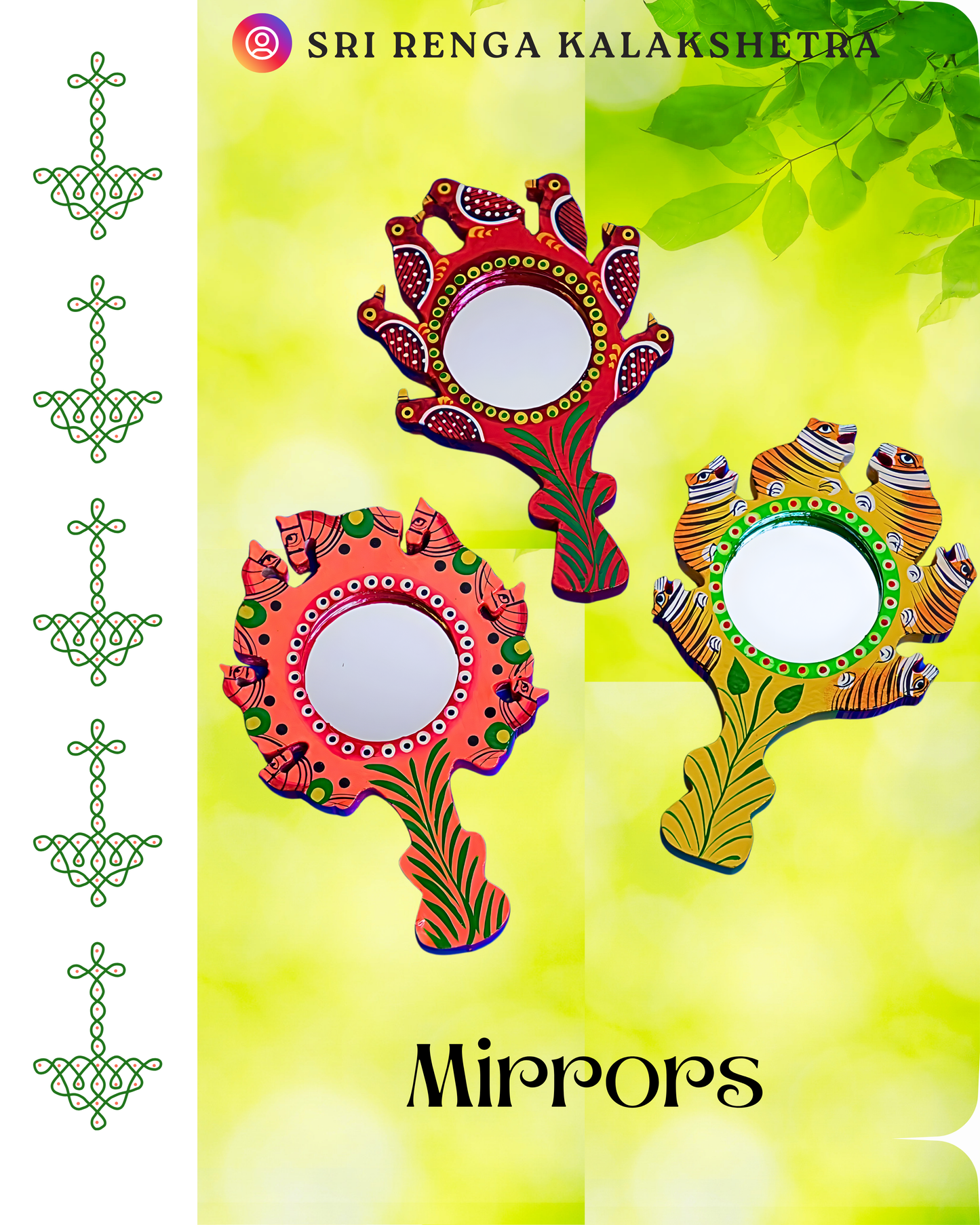 𝐂𝐥𝐚𝐬𝐬𝐢𝐜 𝐖𝐨𝐨𝐝𝐞𝐧 𝐌𝐢𝐫𝐫𝐨𝐫