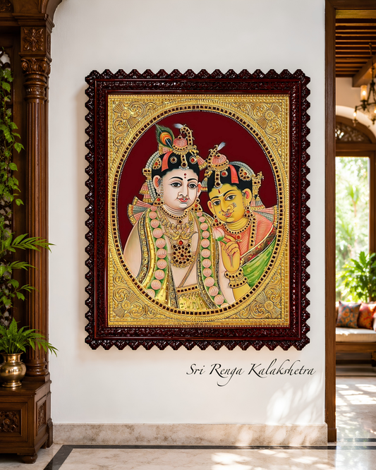 Radha Krishna