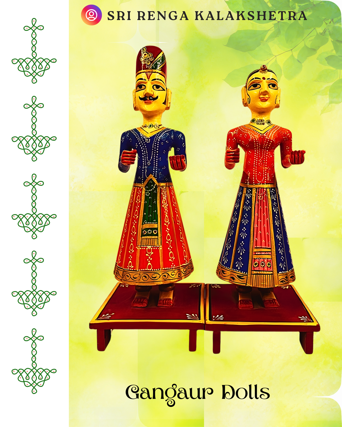 𝐆𝐚𝐧𝐠𝐚𝐮𝐫 𝐃𝐨𝐥𝐥𝐬