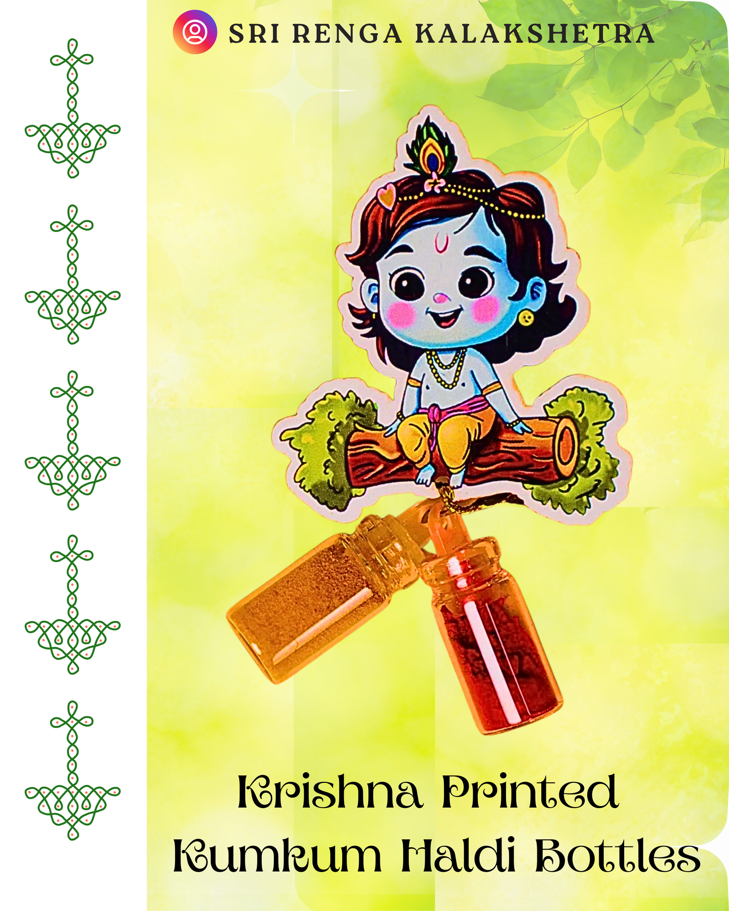 𝐊𝐫𝐢𝐬𝐡𝐧𝐚 𝐇𝐚𝐥𝐝𝐢-𝐊𝐮𝐦𝐤𝐮𝐦 𝐅𝐫𝐢𝐝𝐠𝐞 𝐌𝐚𝐠𝐧𝐞𝐭