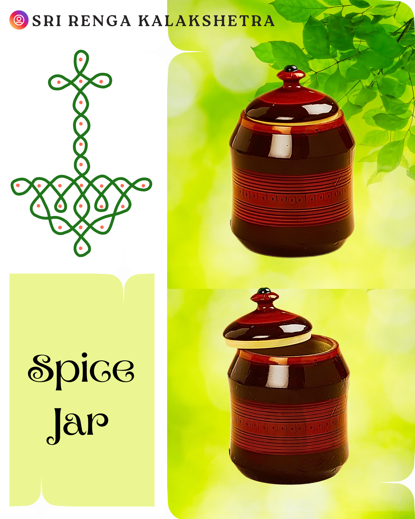 𝐖𝐨𝐨𝐝𝐞𝐧 𝐒𝐩𝐢𝐜𝐞 𝐉𝐚𝐫