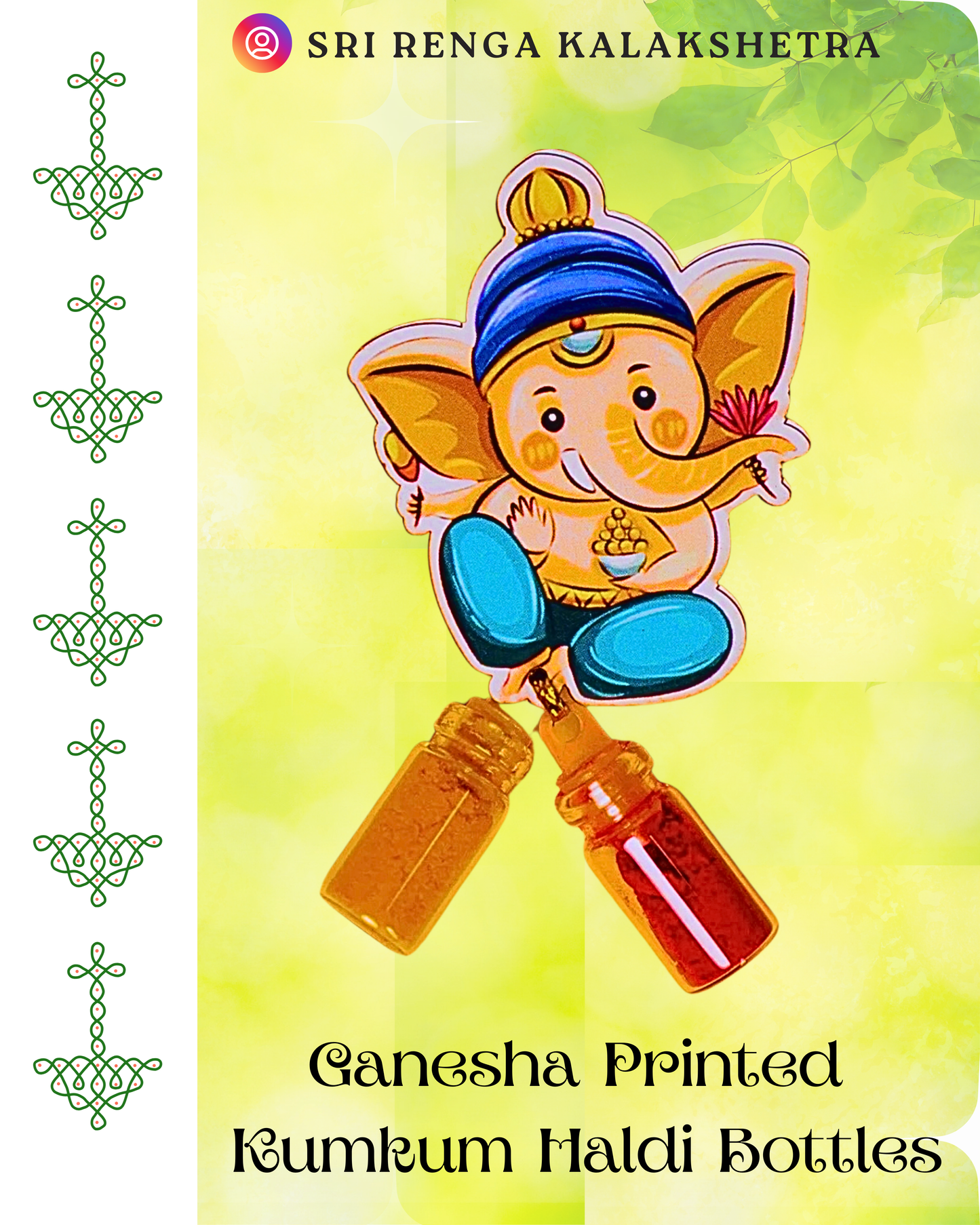 𝐆𝐚𝐧𝐞𝐬𝐡 𝐇𝐚𝐥𝐝𝐢-𝐊𝐮𝐦𝐤𝐮𝐦 𝐅𝐫𝐢𝐝𝐠𝐞 𝐌𝐚𝐠𝐧𝐞𝐭