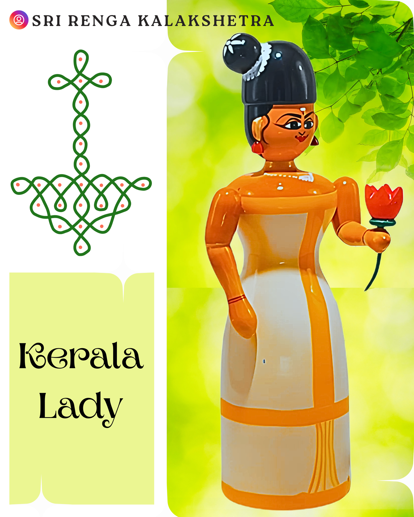 𝐓𝐫𝐚𝐝𝐢𝐭𝐢𝐨𝐧𝐚𝐥 𝐊𝐞𝐫𝐚𝐥𝐚 𝐋𝐚𝐝𝐲