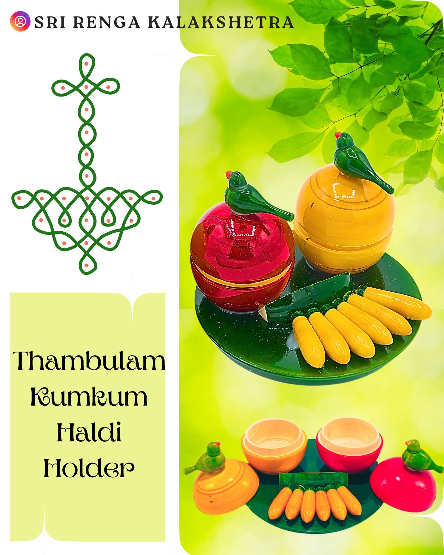 𝐖𝐨𝐨𝐝𝐞𝐧 𝐓𝐡𝐚𝐦𝐛𝐨𝐨𝐥𝐚𝐦 𝐊𝐮𝐦𝐤𝐮𝐦 𝐇𝐚𝐥𝐝𝐢 𝐁𝐨𝐱