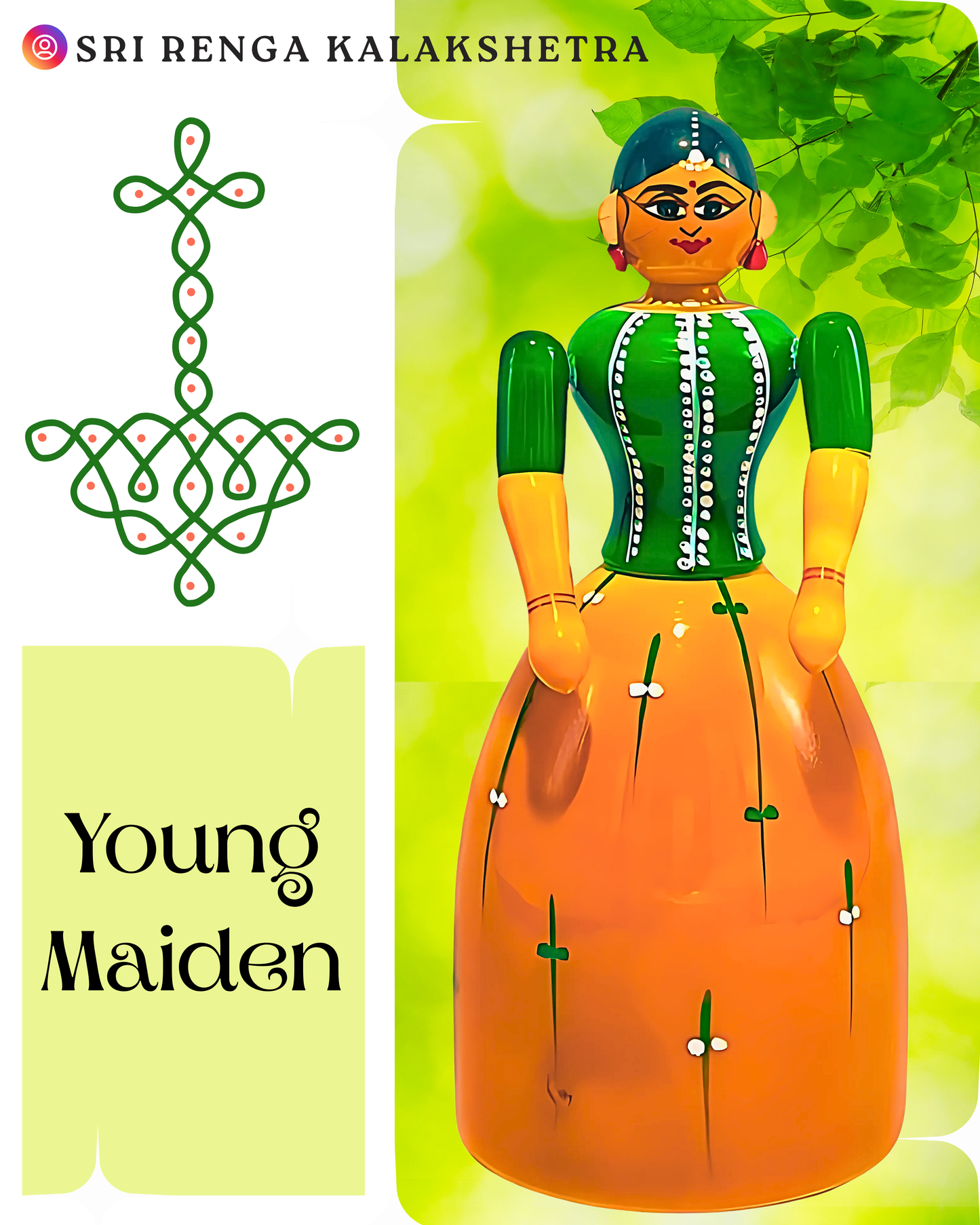 𝐘𝐨𝐮𝐧𝐠 𝐌𝐚𝐢𝐝𝐞𝐧