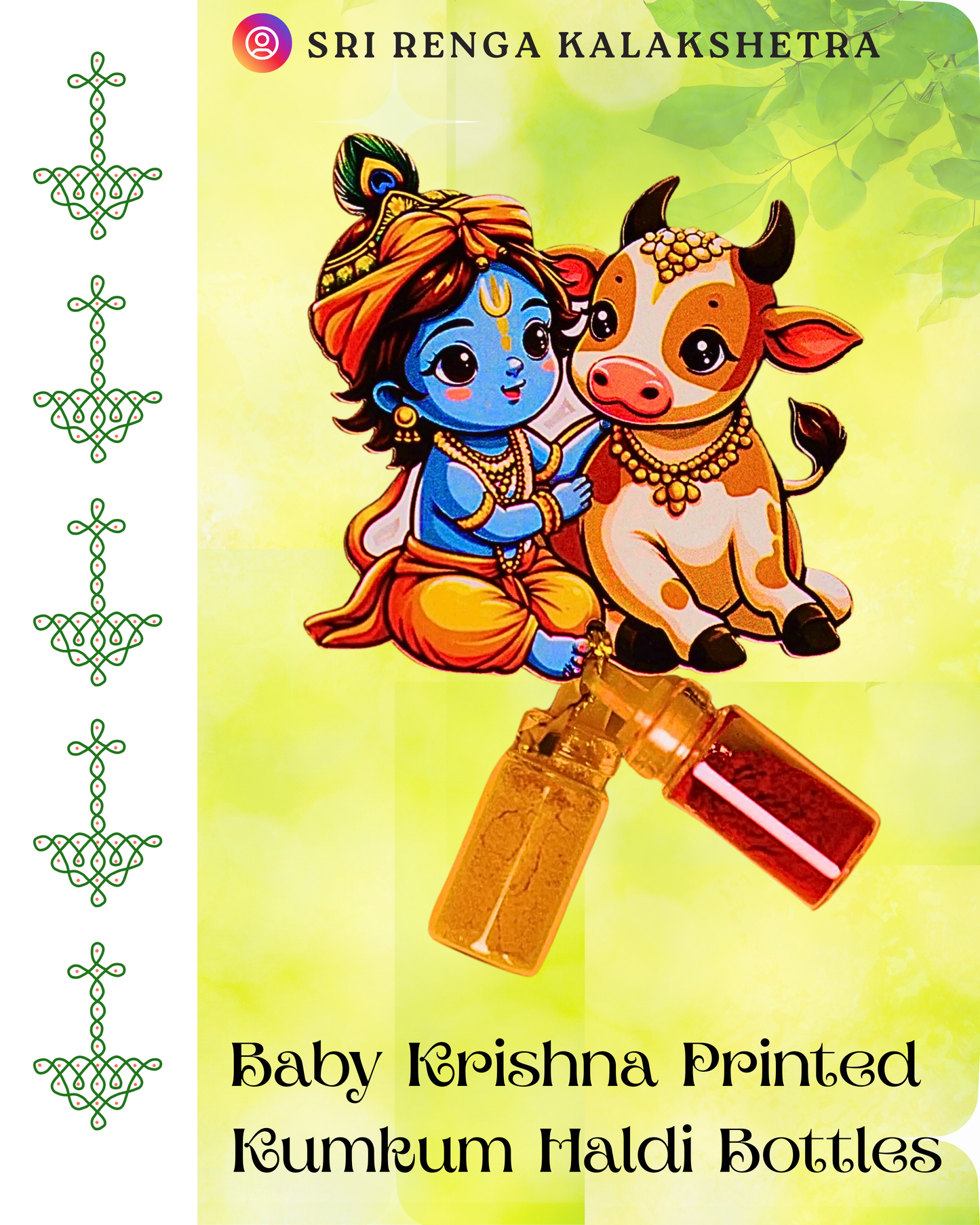 𝐁𝐚𝐛𝐲 𝐊𝐫𝐢𝐬𝐡𝐧𝐚 𝐰𝐢𝐭𝐡 𝐂𝐨𝐰 𝐇𝐚𝐥𝐝𝐢-𝐊𝐮𝐦𝐤𝐮𝐦 𝐅𝐫𝐢𝐝𝐠𝐞 𝐌𝐚𝐠𝐧𝐞𝐭