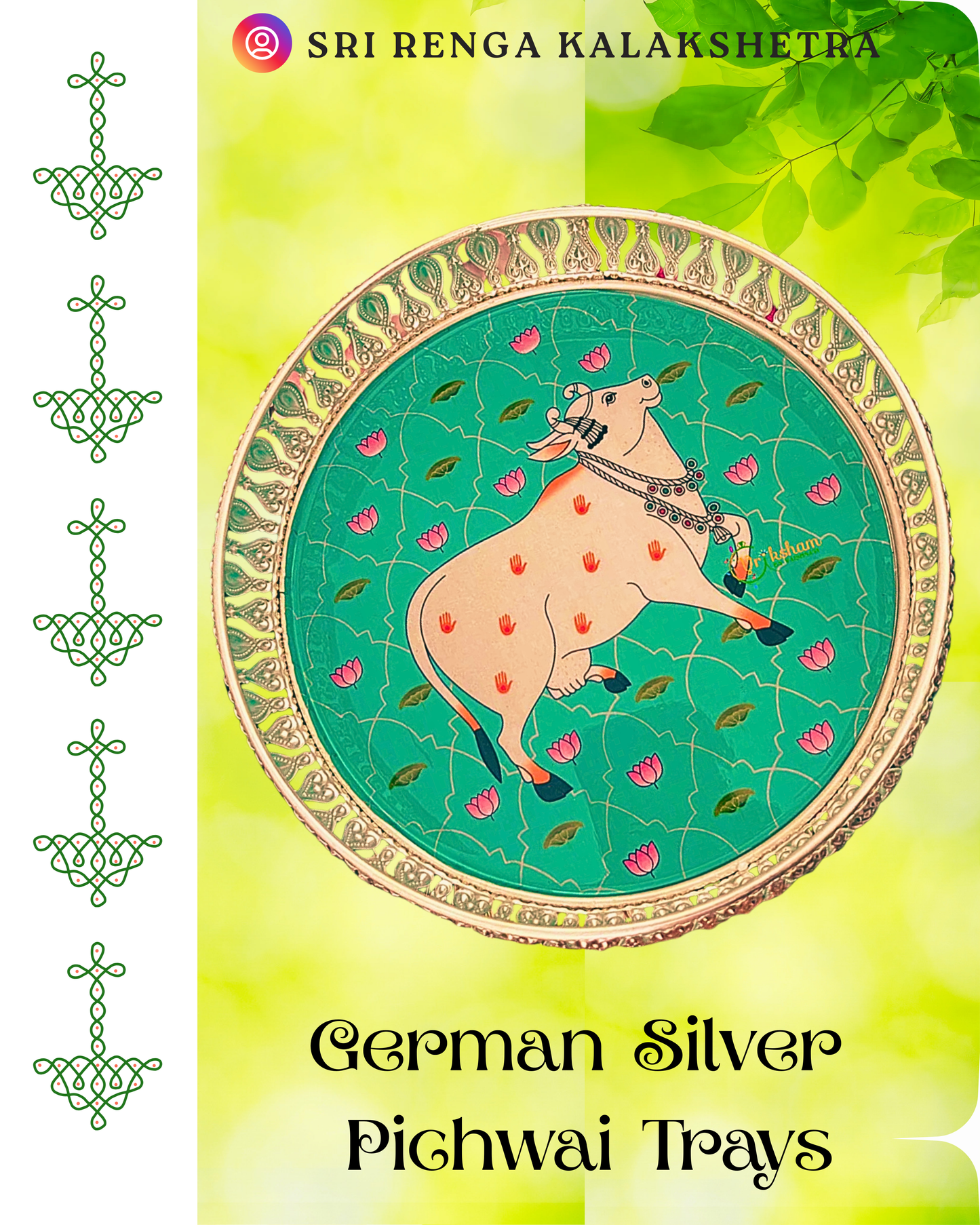 𝐒𝐢𝐥𝐯𝐞𝐫 𝐏𝐥𝐚𝐭𝐞𝐝 𝐏𝐢𝐜𝐡𝐰𝐚𝐢 𝐃𝐞𝐜𝐨𝐫𝐚𝐭𝐢𝐯𝐞 𝐏𝐨𝐨𝐣𝐚 𝐓𝐡𝐚𝐥𝐢