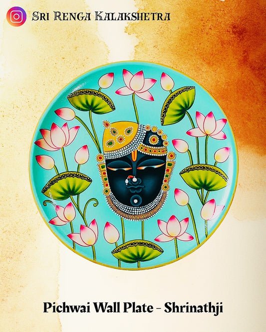 𝐏𝐢𝐜𝐡𝐰𝐚𝐢 𝐖𝐚𝐥𝐥 𝐏𝐥𝐚𝐭𝐞 – 𝐒𝐡𝐫𝐢𝐧𝐚𝐭𝐡𝐣𝐢