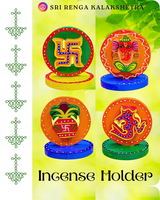 𝐖𝐨𝐨𝐝𝐞𝐧 𝐀𝐠𝐚𝐫𝐛𝐚𝐭𝐡𝐢 𝐒𝐭𝐚𝐧𝐝