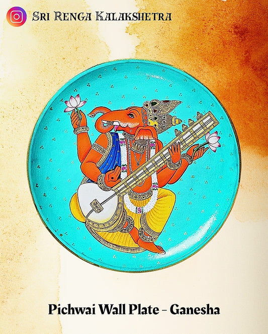 𝐏𝐢𝐜𝐡𝐰𝐚𝐢 𝐖𝐚𝐥𝐥 𝐏𝐥𝐚𝐭𝐞 – 𝐋𝐨𝐫𝐝 𝐆𝐚𝐧𝐞𝐬𝐡𝐚