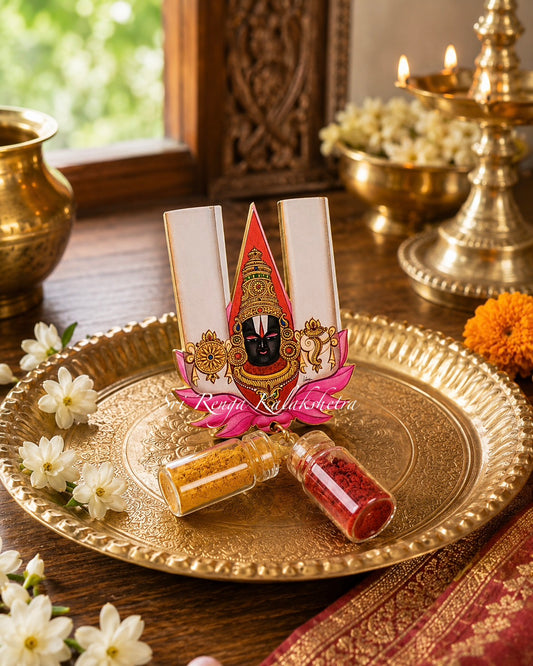 Lord Balaji Haldi Kumkum