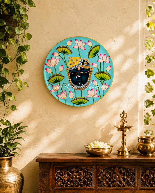 Pichwai Wall Plate - Shrinathji