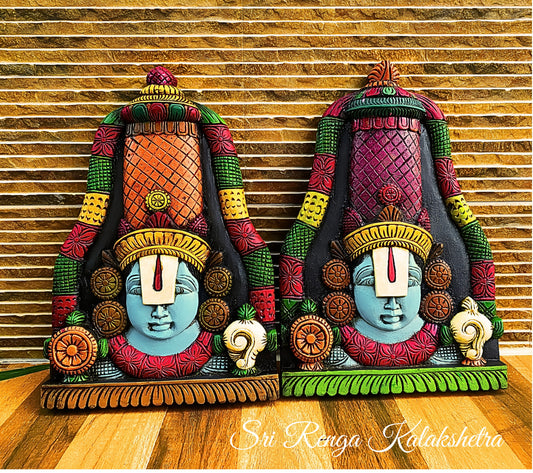 Lord Balaji Wall Hanging
