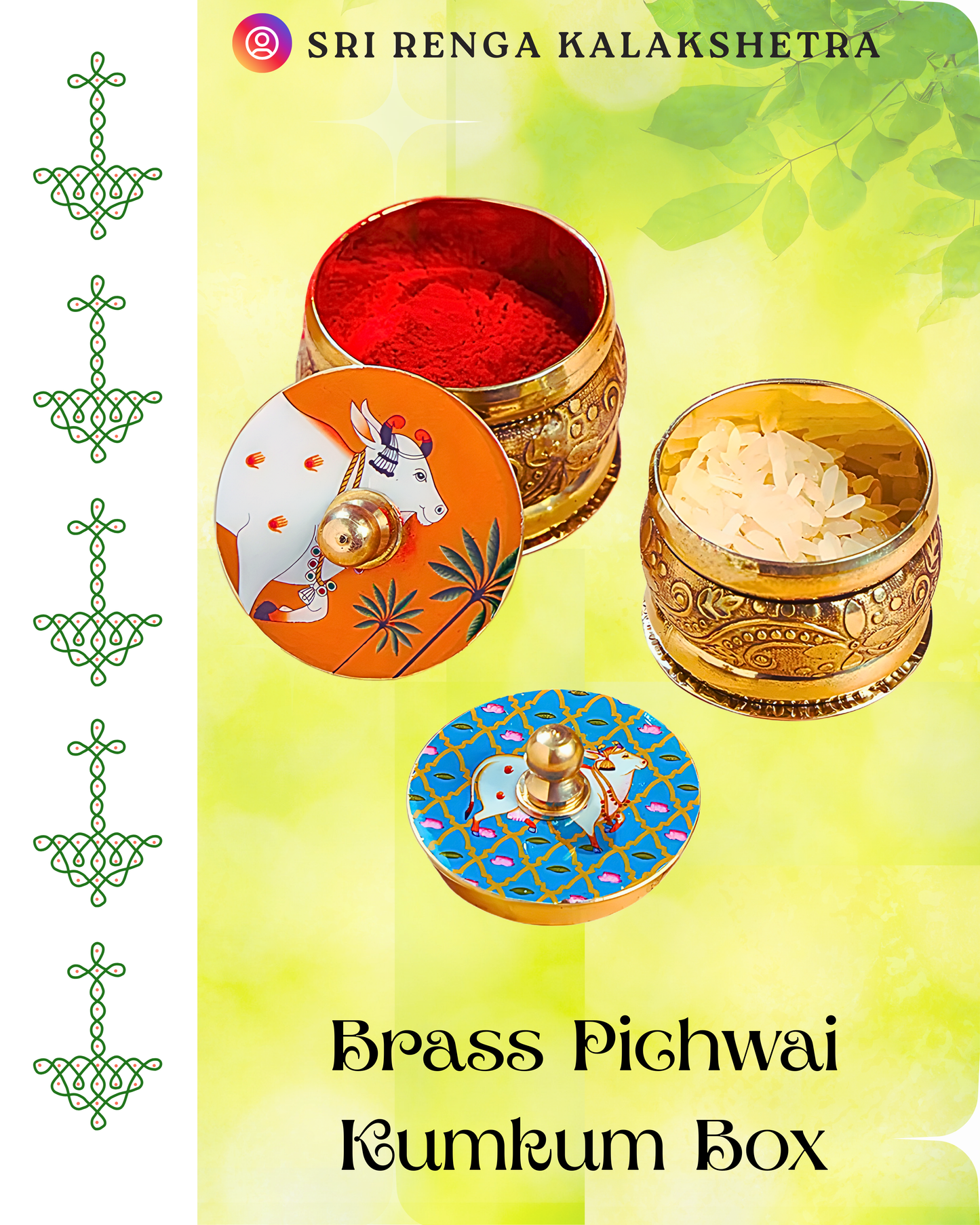 𝐁𝐫𝐚𝐬𝐬 𝐏𝐢𝐜𝐡𝐰𝐚𝐢 𝐊𝐮𝐦𝐤𝐮𝐦 𝐁𝐨𝐱