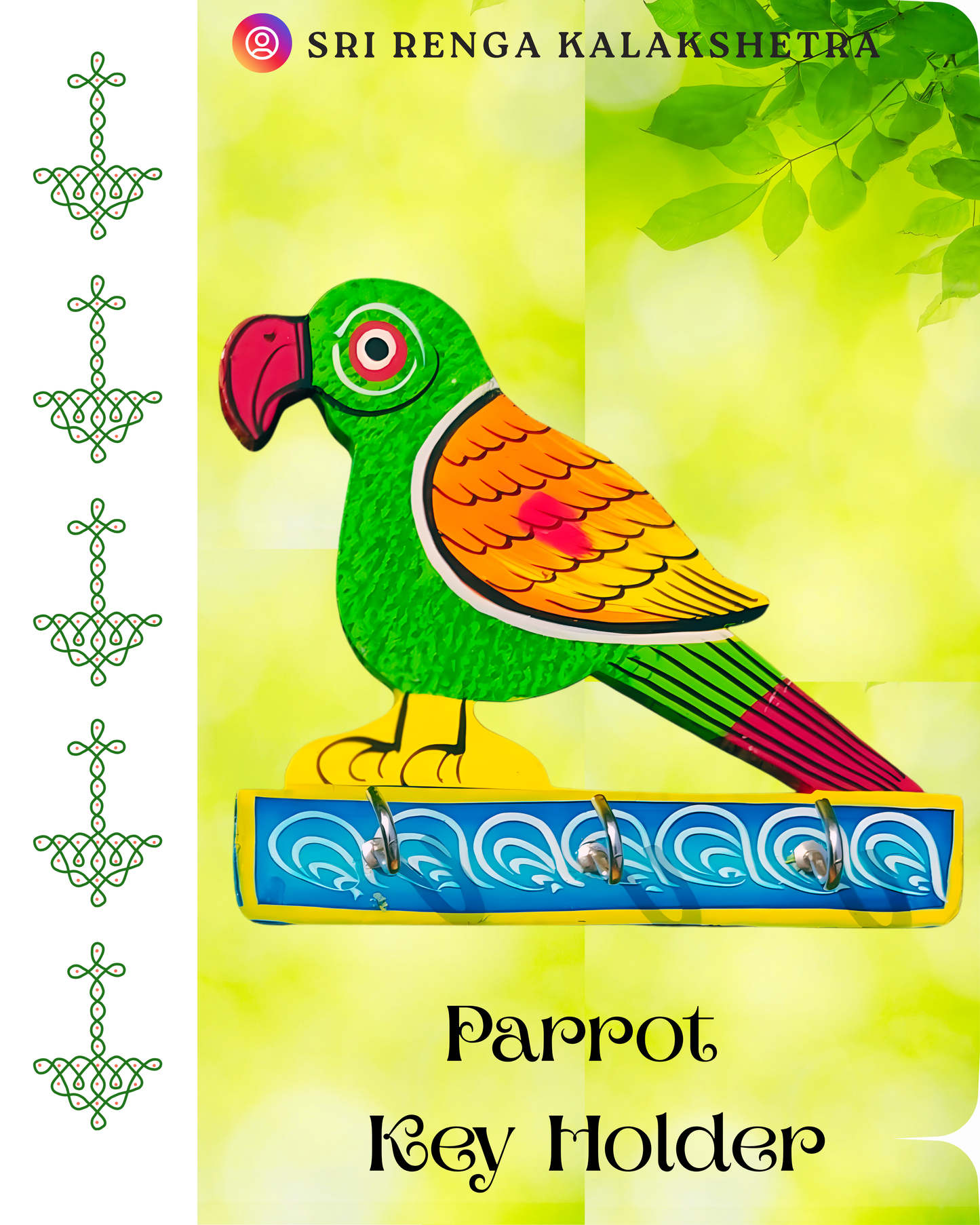 𝐖𝐨𝐨𝐝𝐞𝐧 𝐏𝐚𝐫𝐫𝐨𝐭 𝐊𝐞𝐲 𝐇𝐨𝐥𝐝𝐞𝐫